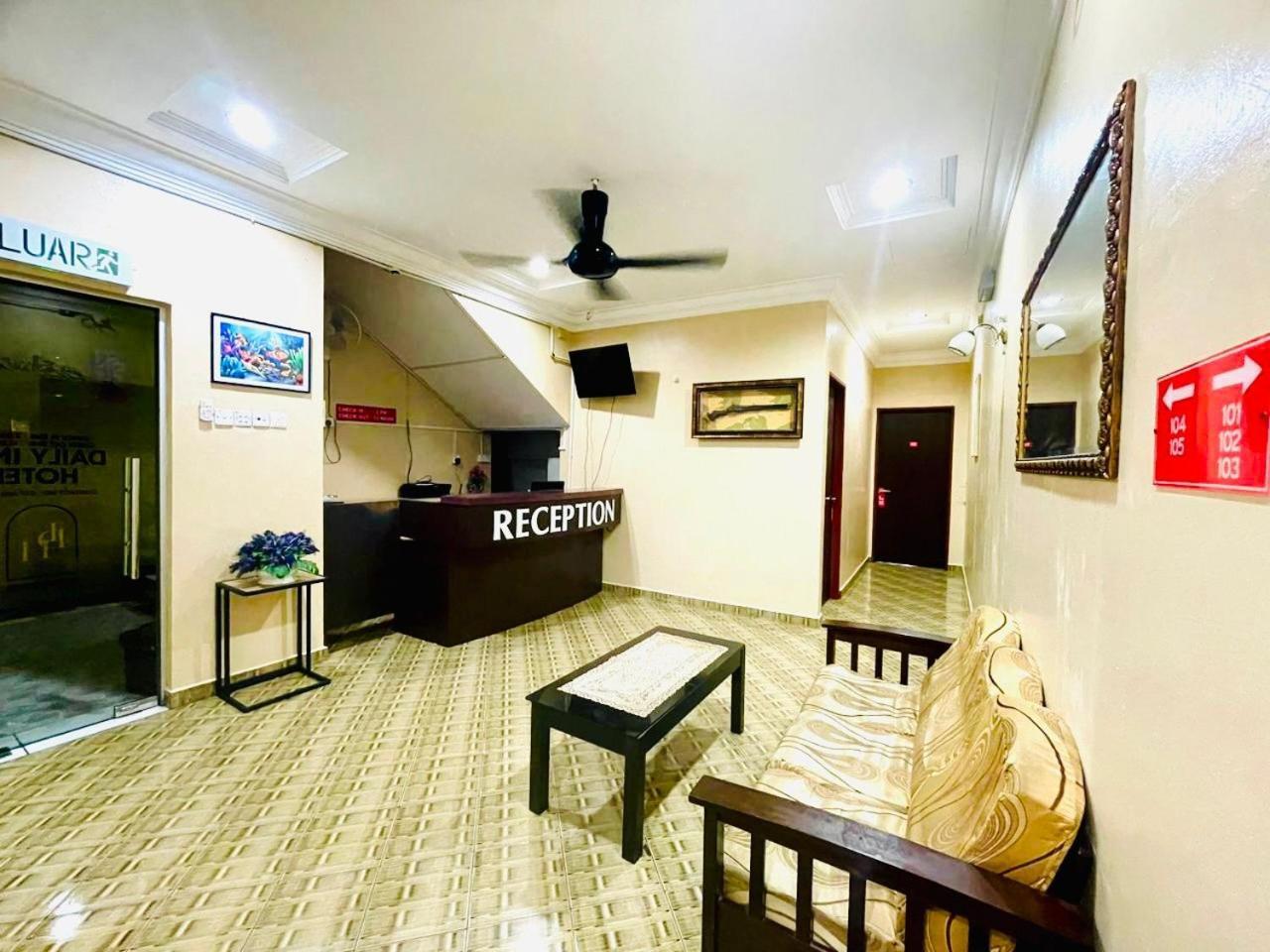 Daily Inn Hotel เมอร์ซิง ภายนอก รูปภาพ